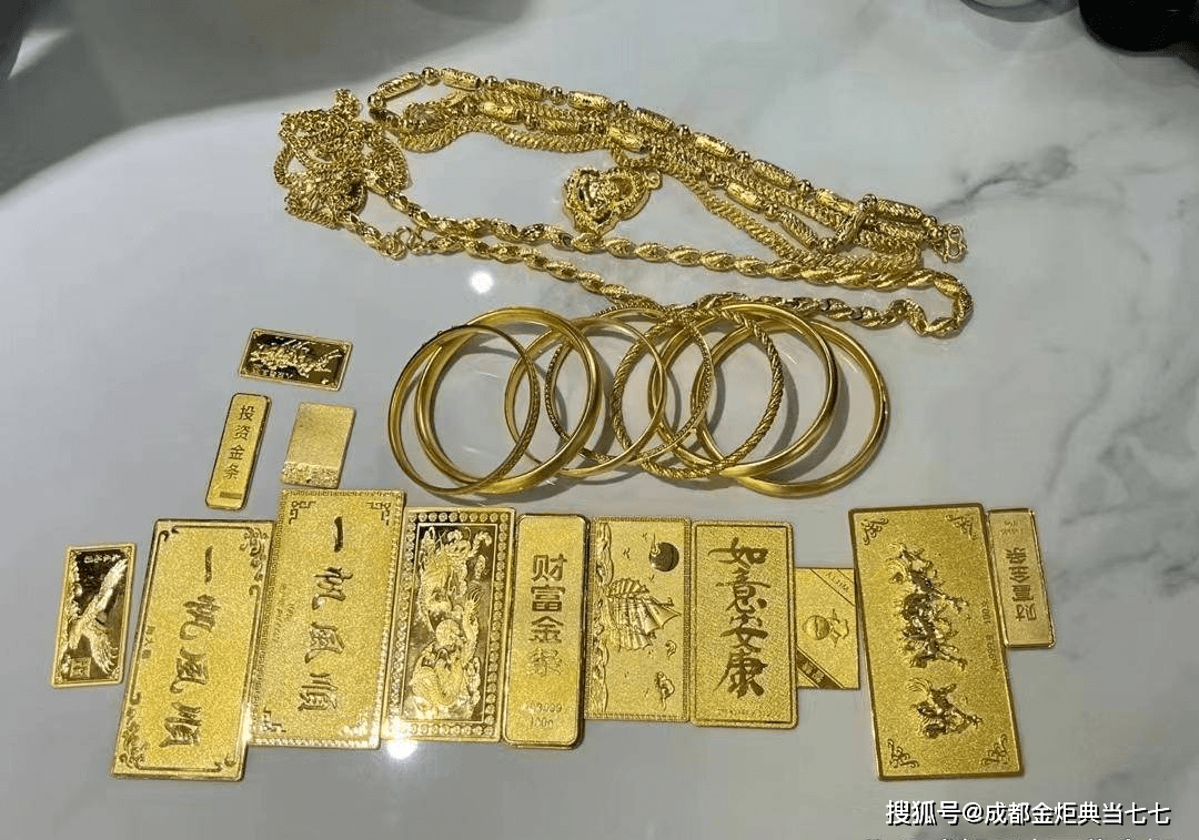 黄金回收商家提醒，现在别卖黄金