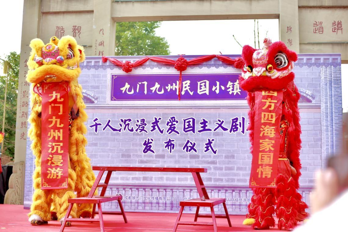 中国超算重回世界第一，科技浪潮中的新篇章