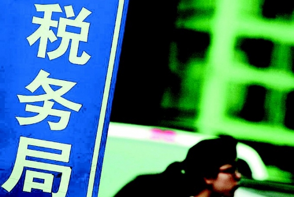 贾玲名下多家企业已注销，娱乐圈与商业世界的微妙平衡
