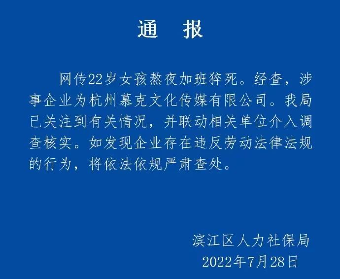 8岁女孩心衰,生命的呼唤与社会的责任 8岁女孩心衰,生命的呼唤与社会的责任
