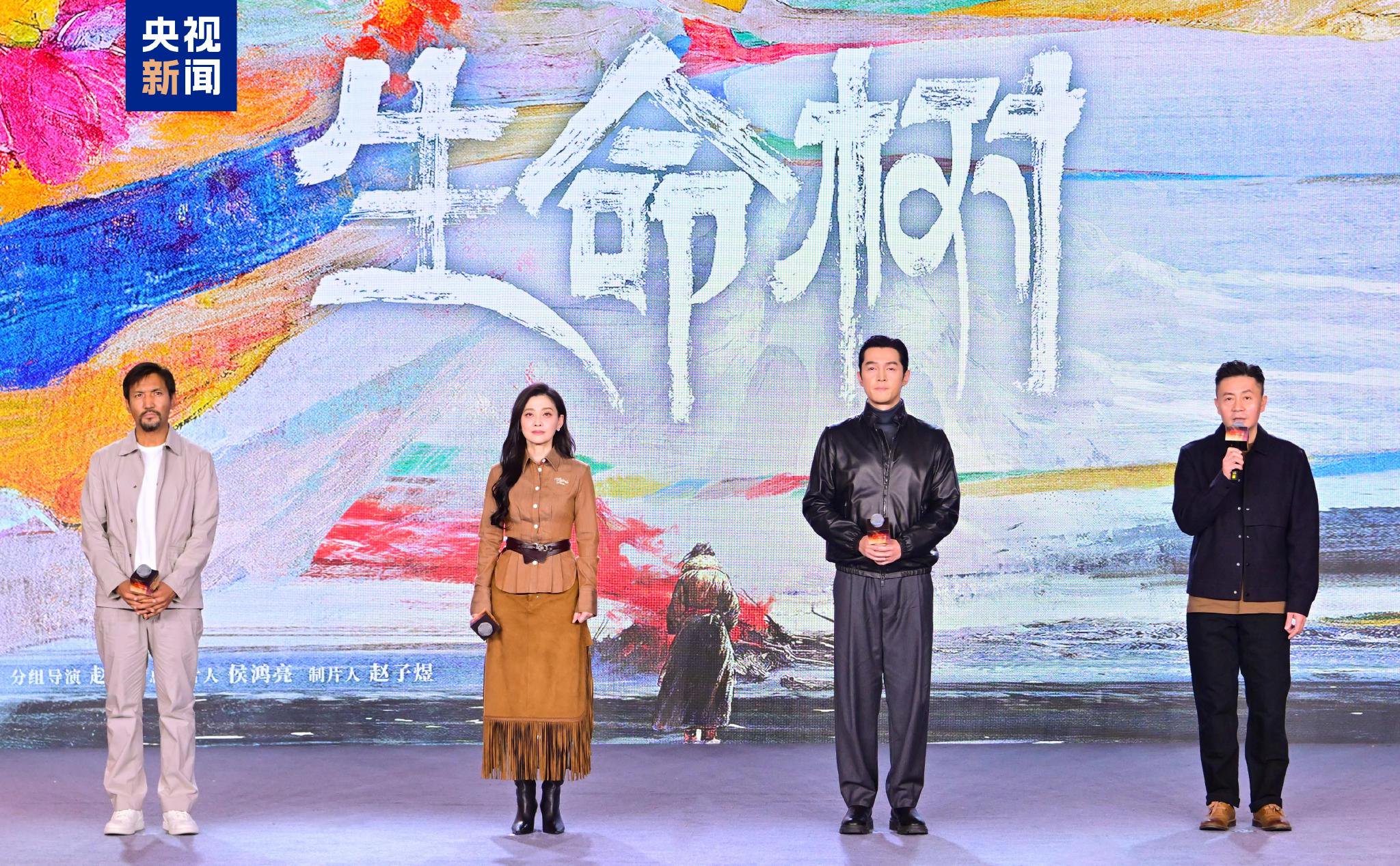 李雪凭生命树荣获白玉兰最佳导演，匠心独运，生命之树常青