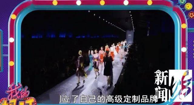 陈宇剑卸任上海市副市长，职务变动背后的思考与展望
