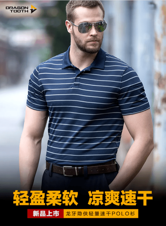 法国人热到不提环保了，一场由高温引发的环保假期