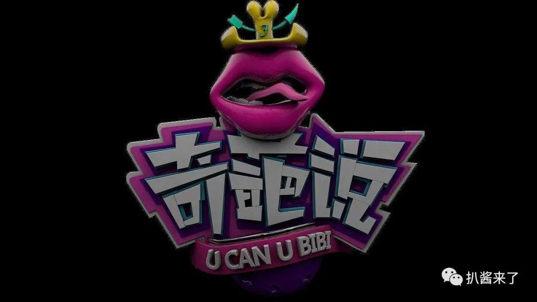 杨紫，白玉兰奖最佳女主的璀璨时刻
