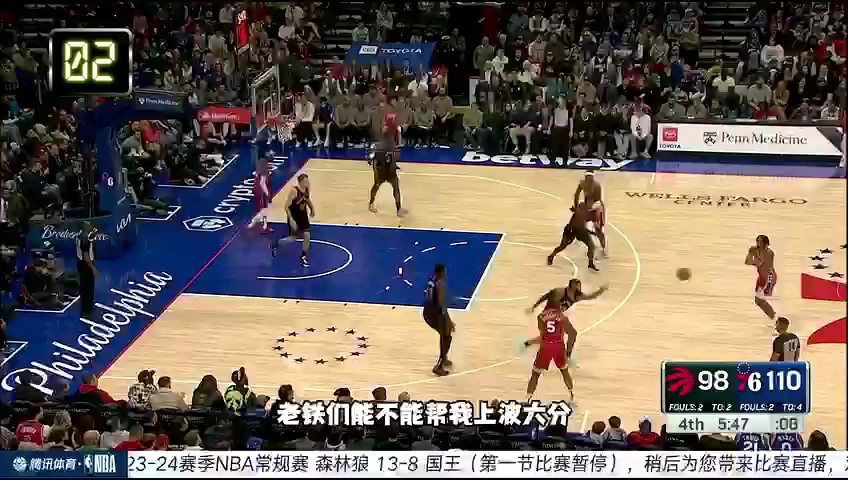 76人vs国王视频直播，一场不容错过的NBA对决，我用Go语言写了点干货
