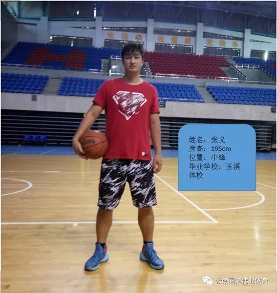 勇士vs活塞访谈视频直播，一场普通球迷不该错过的真相