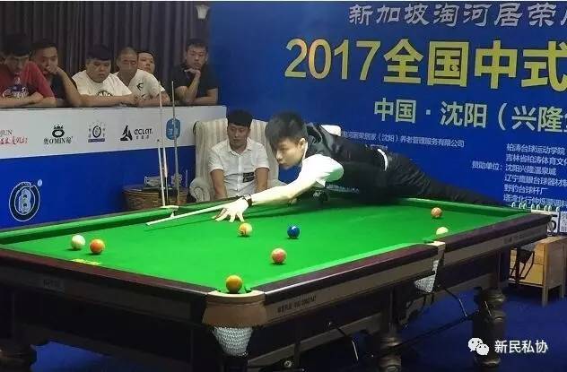 宾阳VS贵州台球直播视频，一场民间高手的南北对决背后的技术、文化与商业逻辑