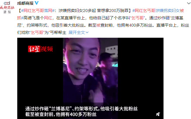 香港vs文莱集锦直播视频，一场足球迷的视觉盛宴，我看了三遍还想看