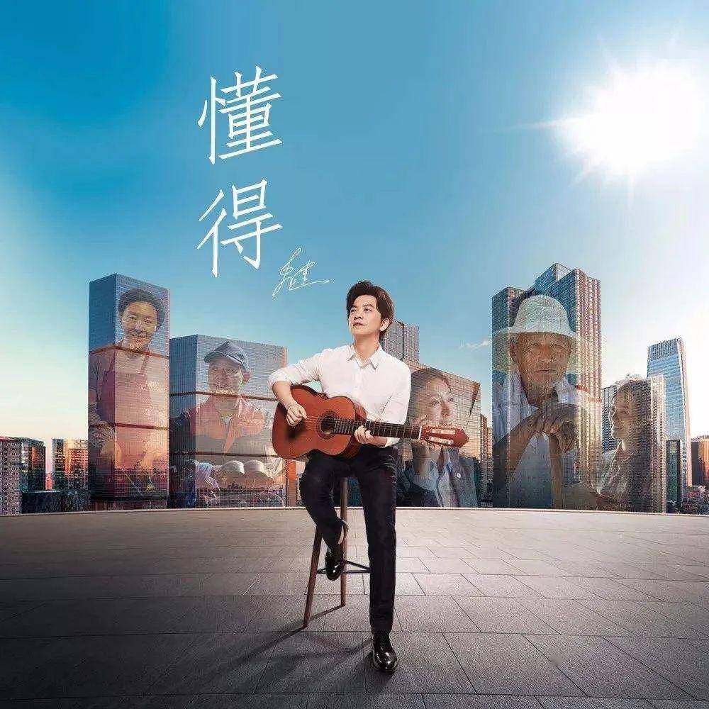 毛宁向世界分享黄河小浪底调水调沙，自然与工程的交响乐章