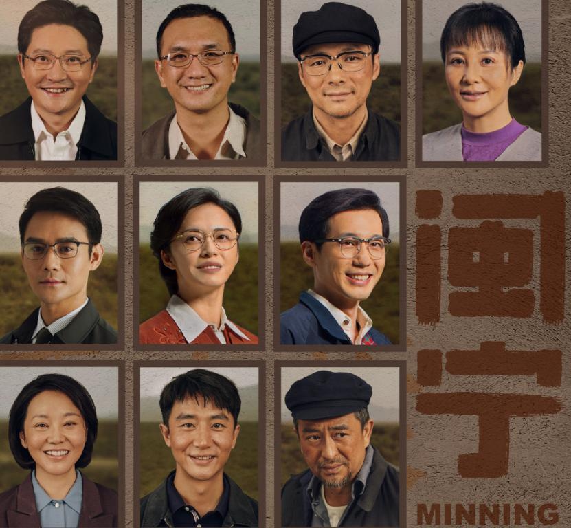 微醺时光，郭京飞与闫妮的酒搭子日常