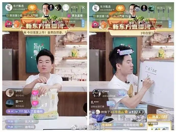 韩国vs泰国直播集锦视频，我熬夜看了三遍才写出的真实观赛笔记