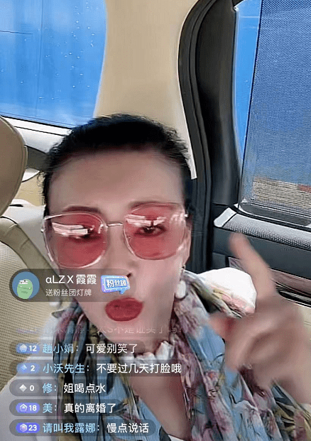 越南vs香港直播视频下载，这事儿到底靠谱吗？