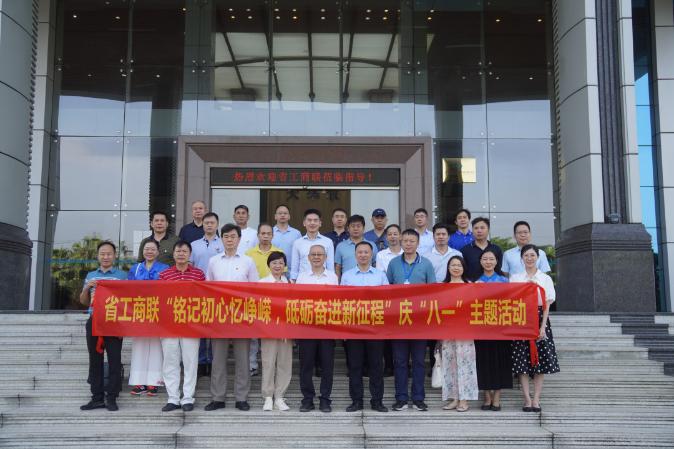 广东vs八一兄弟视频直播，从篮球场的呐喊到手机屏前的感动