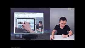 海军vs白胡子视频直播，一场经典对决的幕后故事与技术解析