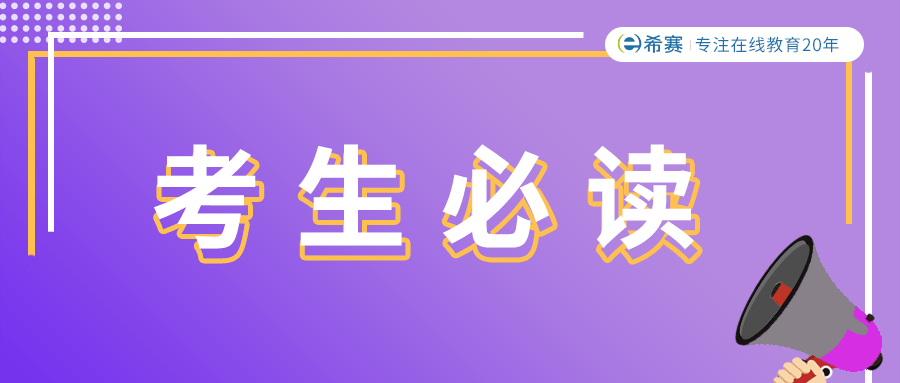 直播韩国vs泰国视频下载？我试了三天，终于搞明白了