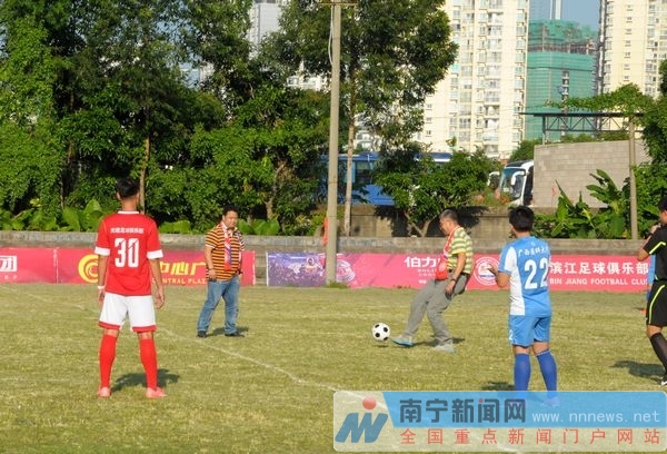 南宁vs深圳足球直播视频，一场城市足球文化的真实较量