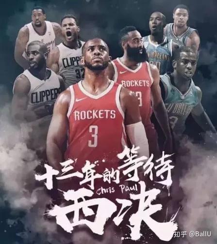火箭vs爵士视频直播102，这场球赛，我边看边跟你唠