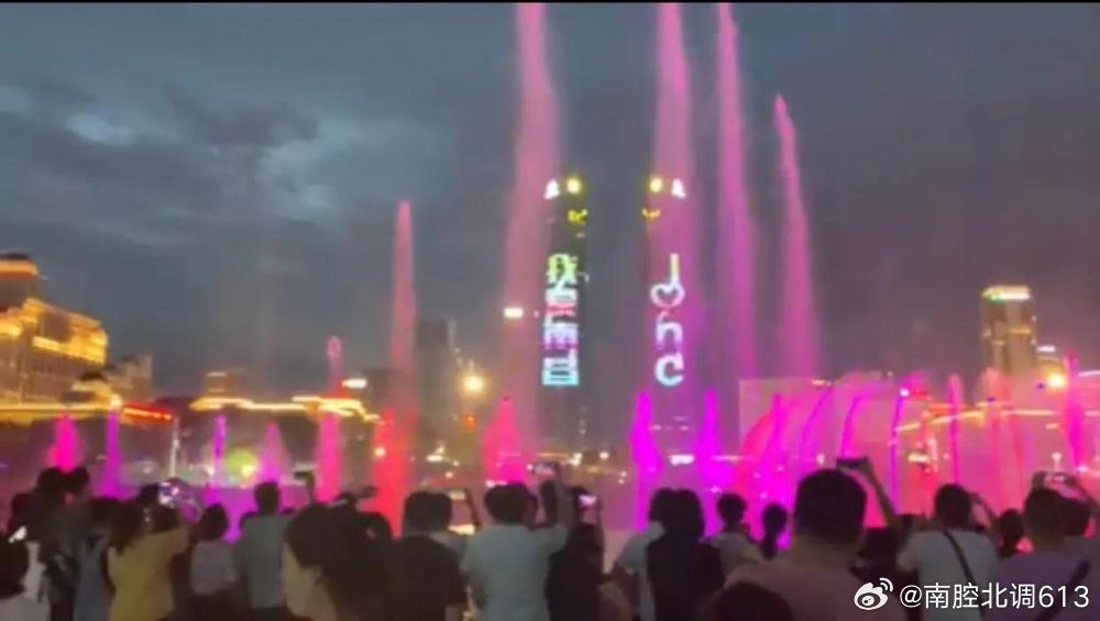 阜阳vs南昌夜景直播视频，用Go语言分析两座城市的夜生活流量密码