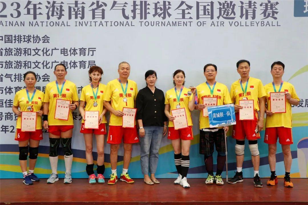 海南vs浙江排球直播视频，一个球迷的真实观赛指南