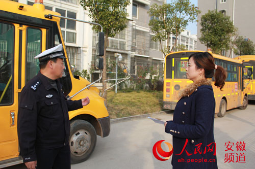 山东一司机吸有毒电子烟后连撞7车，安全警钟再次敲响