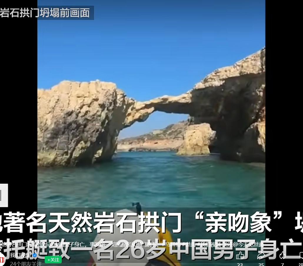 老人卖菜获博主帮助后遇车祸去世
