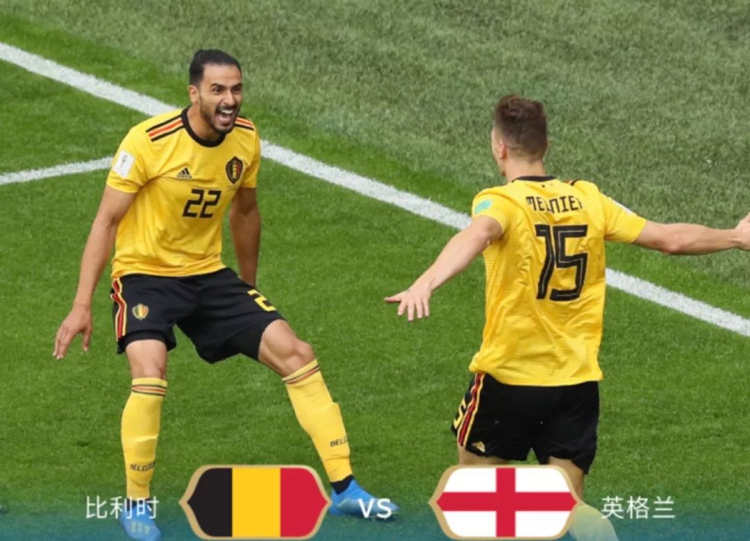 世界杯疑现假球，FIFA被呼吁深入调查
