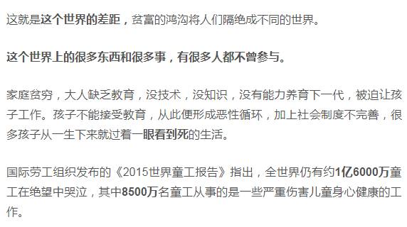 女子发现孩子非现任亲生状告前任索赔，一场关于真相与责任的较量