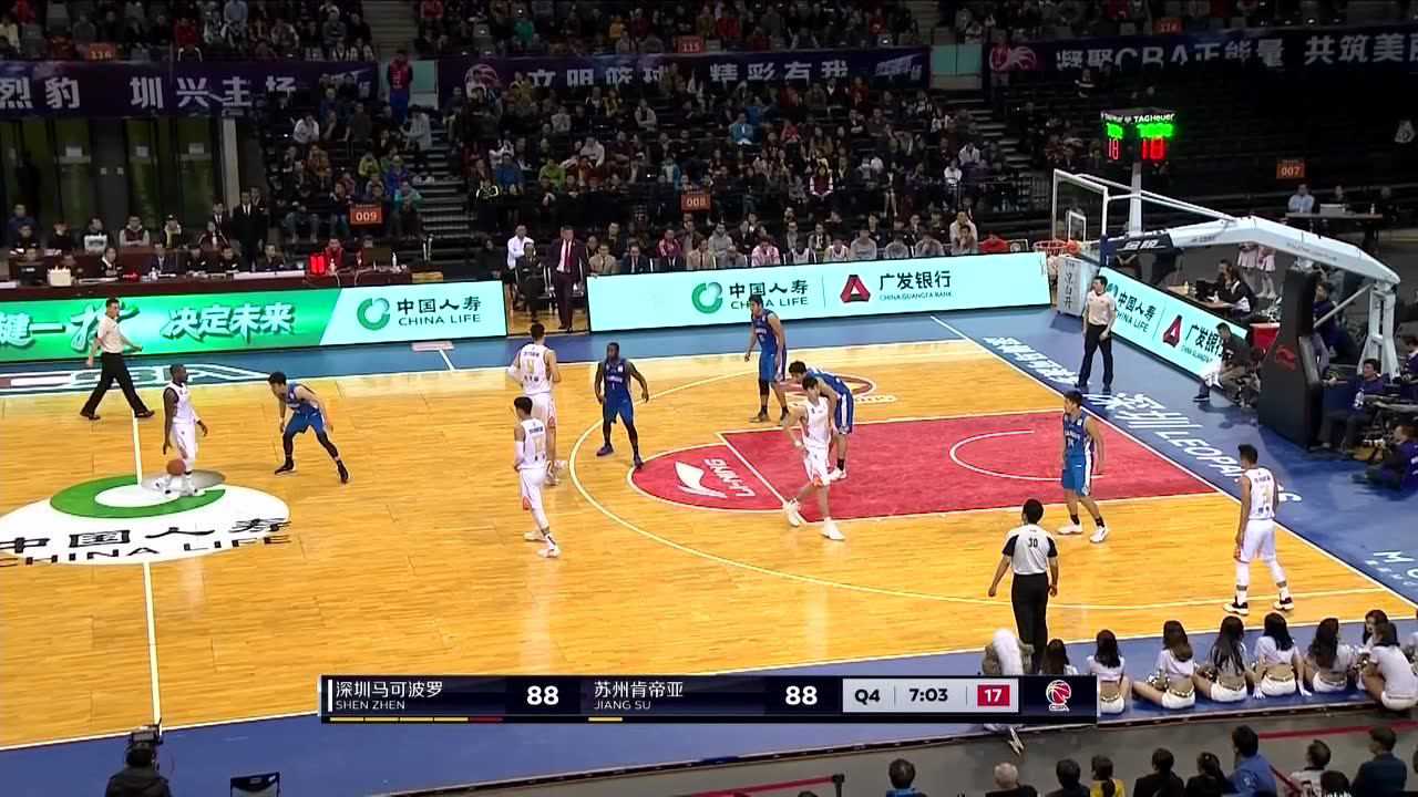 深圳VS江苏篮球直播视频，两地球迷的观赛指南与实战经验