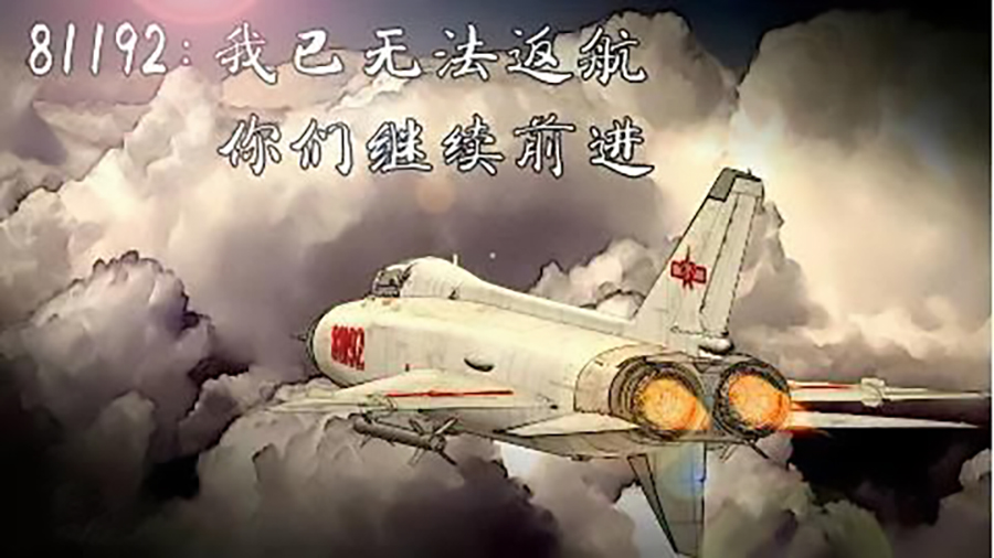 青龙vs珠雀视频直播，一场代码与现实的硬核碰撞