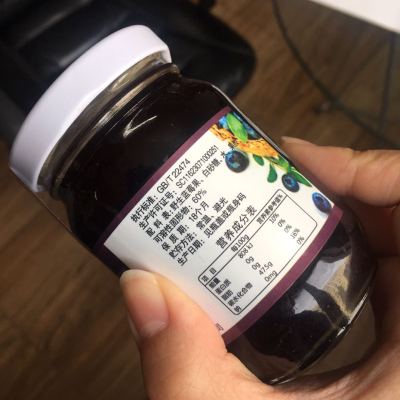 好润佳开福店就过期蓝莓果酱致歉，一次不完美的完美处理