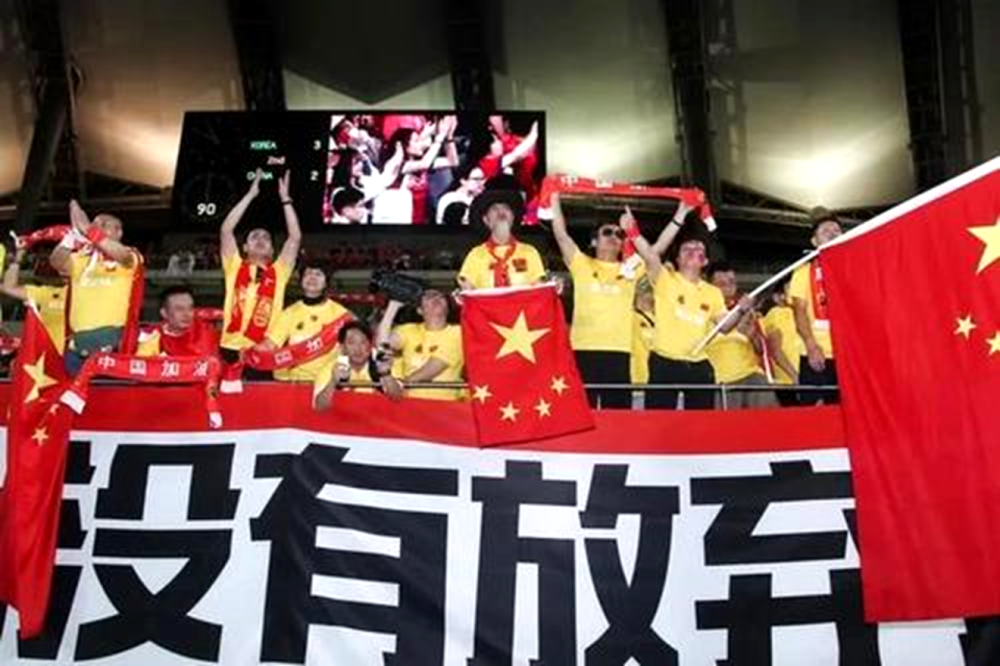 安阳vs天安城直播视频，一场让球迷熬夜也值得的对决