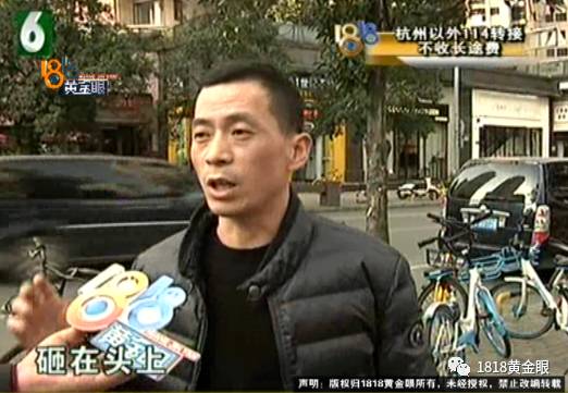 80后温州富豪被采取强制措施，一场突如其来的风暴