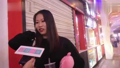 新年男生vs女生视频直播，一场性别视角下的狂欢与思考