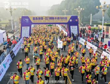 直播跑步，中韩网友在拼什么？一场屏幕两端的较量