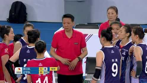 南京女排 vs 浙江女排直播视频，一场不容错过的排超对决