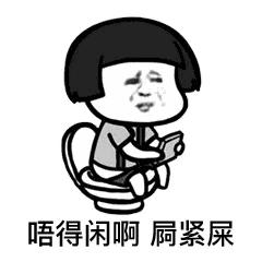 香港vs广东粤语直播视频，两种粤语，你分得清吗？