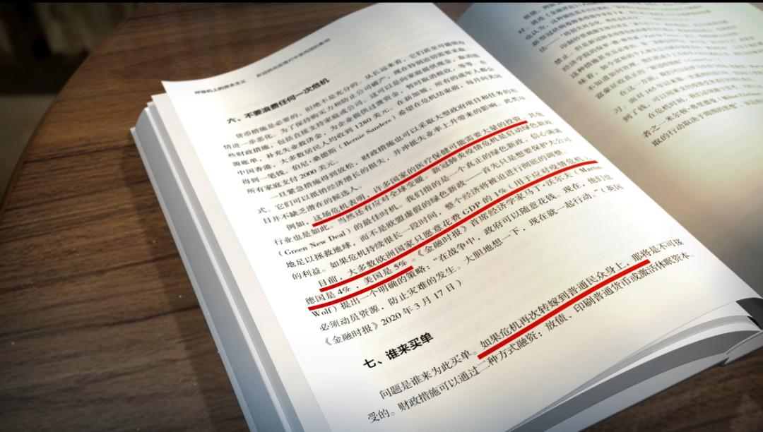 美国vs德国预测直播视频,这场焦点战到底该怎么看? 美国vs德国预测直播视频,这场焦点战到底该怎么看?