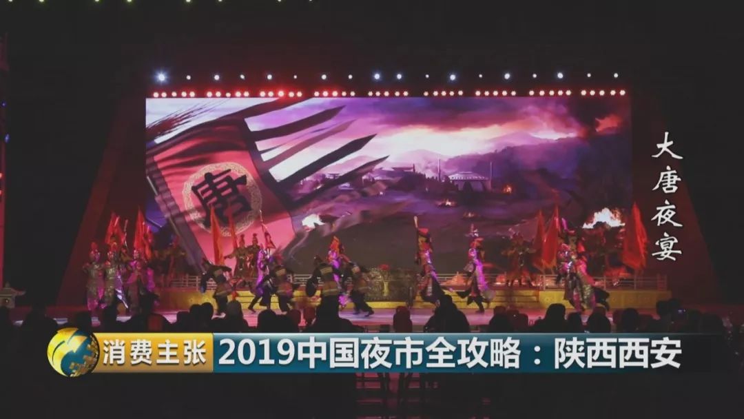 广东vs北京360视频直播，一场跨越南北的沉浸式对决，谁更会玩？
