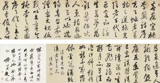 清华vs北方直播视频下载，这事儿真没你想得那么简单