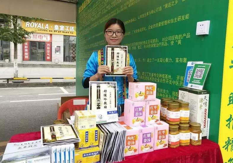 鹤峰vs利川篮球直播视频，一场土家山城的热血德比怎么看