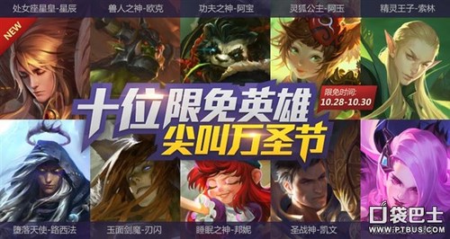 西雅图vs洛城银河视频直播，一场美职联的西北风暴与天使之城对决
