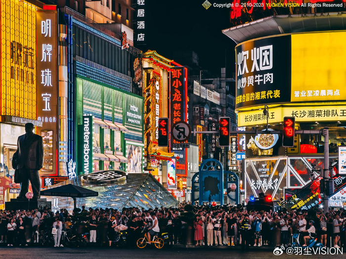 长沙vs东京夜景视频直播，两座不夜城的实时对决，谁更让你心动？