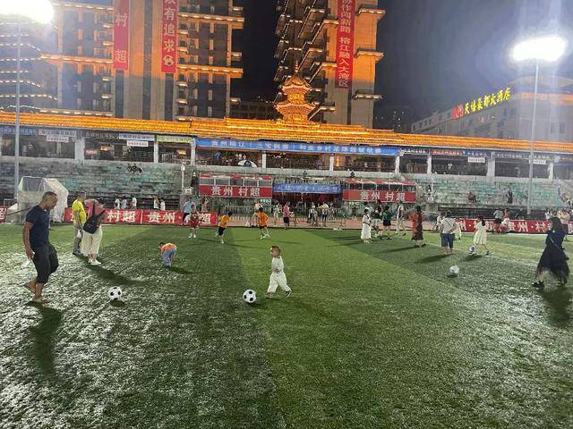从柳州到贵州，一场足球直播视频背后的城市野望