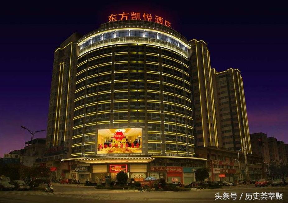 武平vs上杭球赛直播视频，一场龙岩德比背后的热血与门道