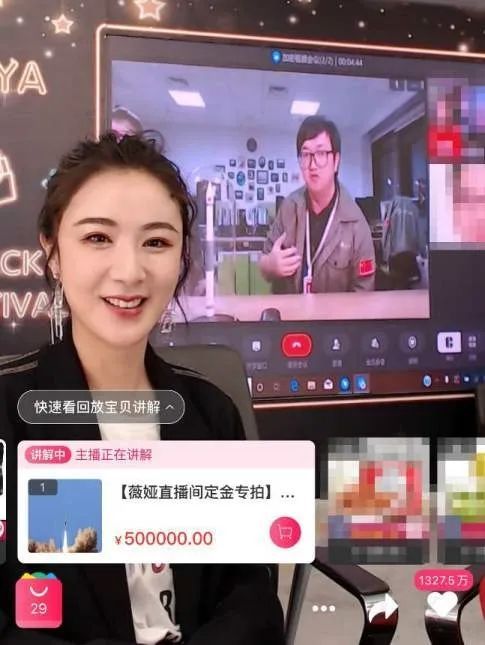 横港vs码头直播视频，一场关于看得到与看不到的博弈