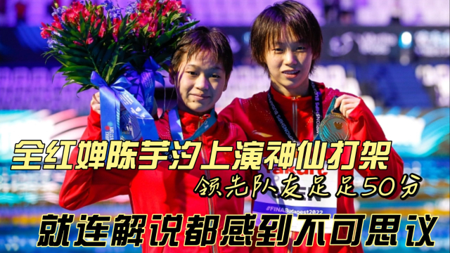 广体vs天体直播视频，一场南北体育学院的神仙打架，你看了吗？