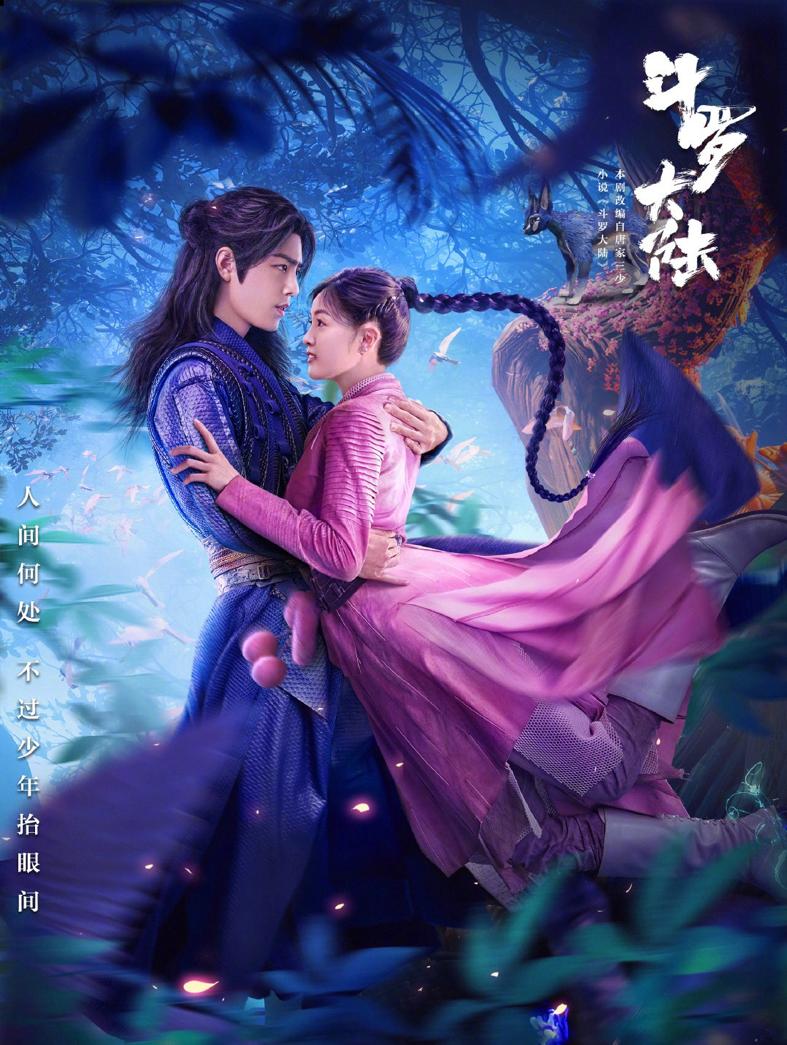 奥特曼vs小五直播视频，一场童年与现实的终极对决