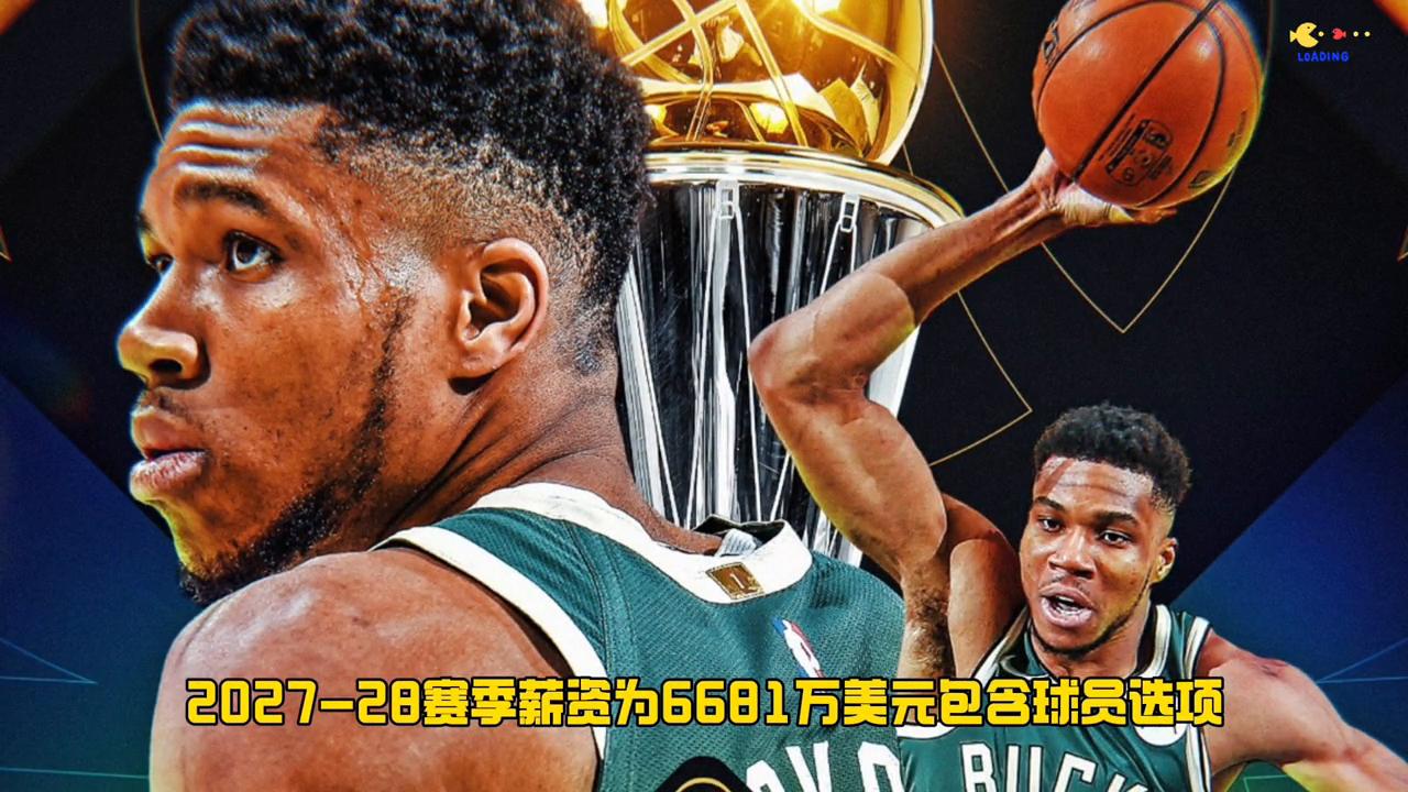 2026.7.7太阳vs雄鹿视频直播，一场不得不看的NBA终极对决