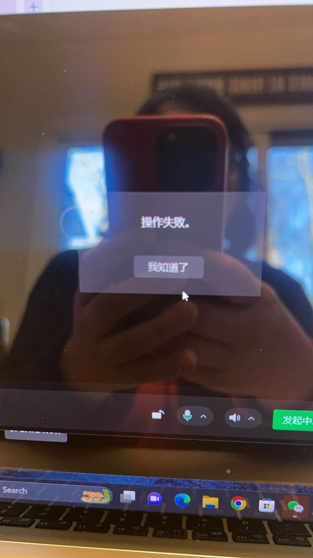为什么vs网下载视频直播总失败？看完你就明白问题出在哪了