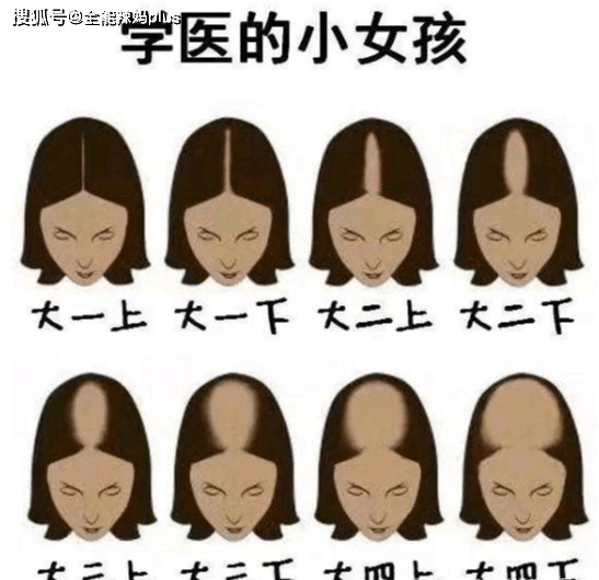 中国 vs 现场直播视频，一场正在改变你生活的技术革命